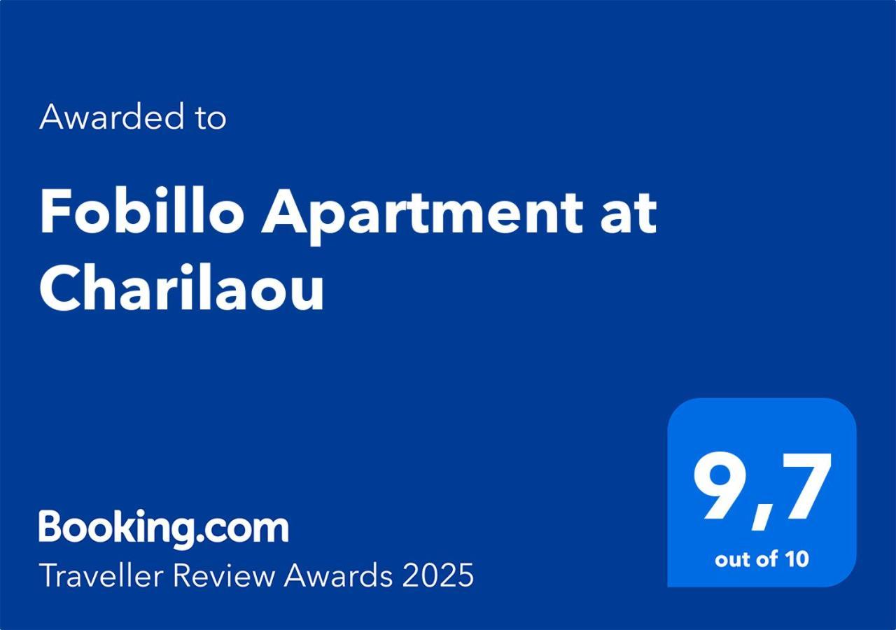 סלוניקי Fobillo Apartment At Charilaou מראה חיצוני תמונה